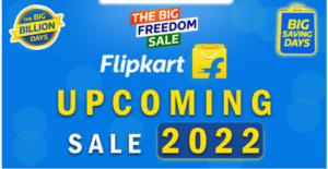 Flipkart Big Saving Days सेल में इन प्रोडक्ट्स पर 80% तक की छूट..हो जाइए तैयार!