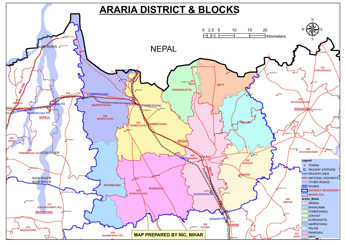 अररिया map